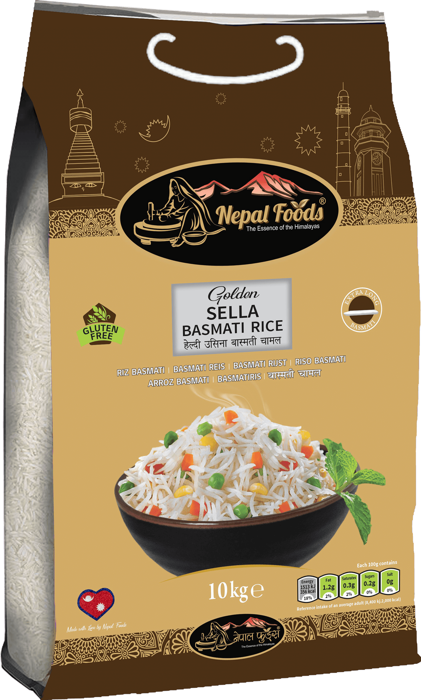 NEPAL FOODS GOLDEN SELLA 20lb – authentic Nepali product available in the UK