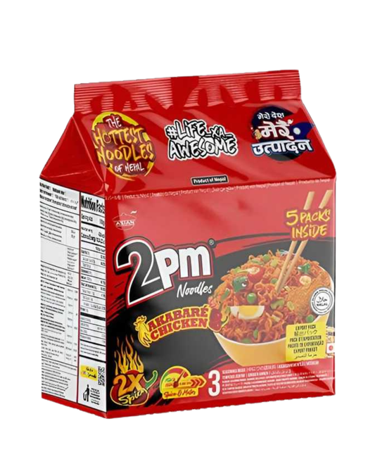 2PM AKABARE 100g x 5 (Multi Pack) – authentic Nepali product available in the UK