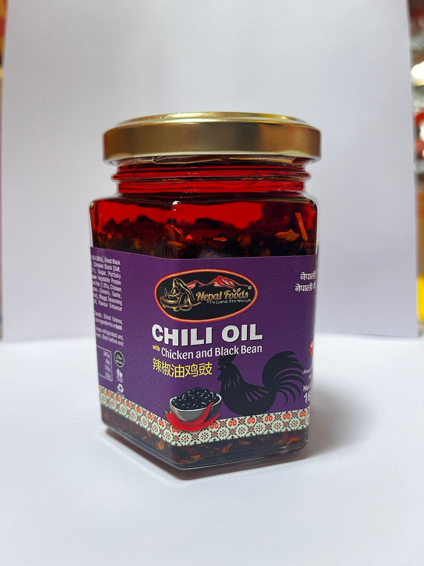 Chicken and Black Bean Chili oil 160g image 0