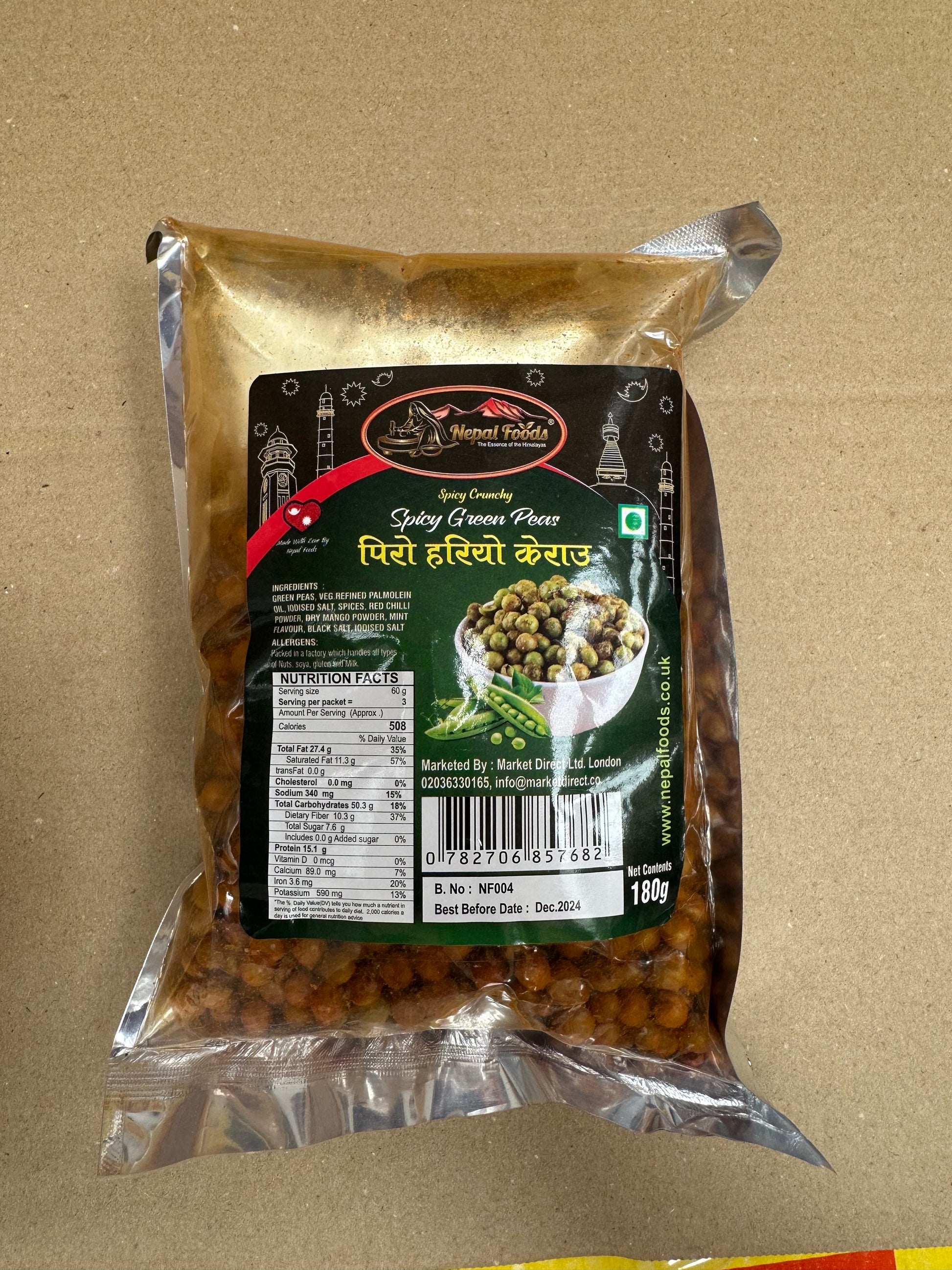 Spicy Green peas – authentic Nepali product available in the UK