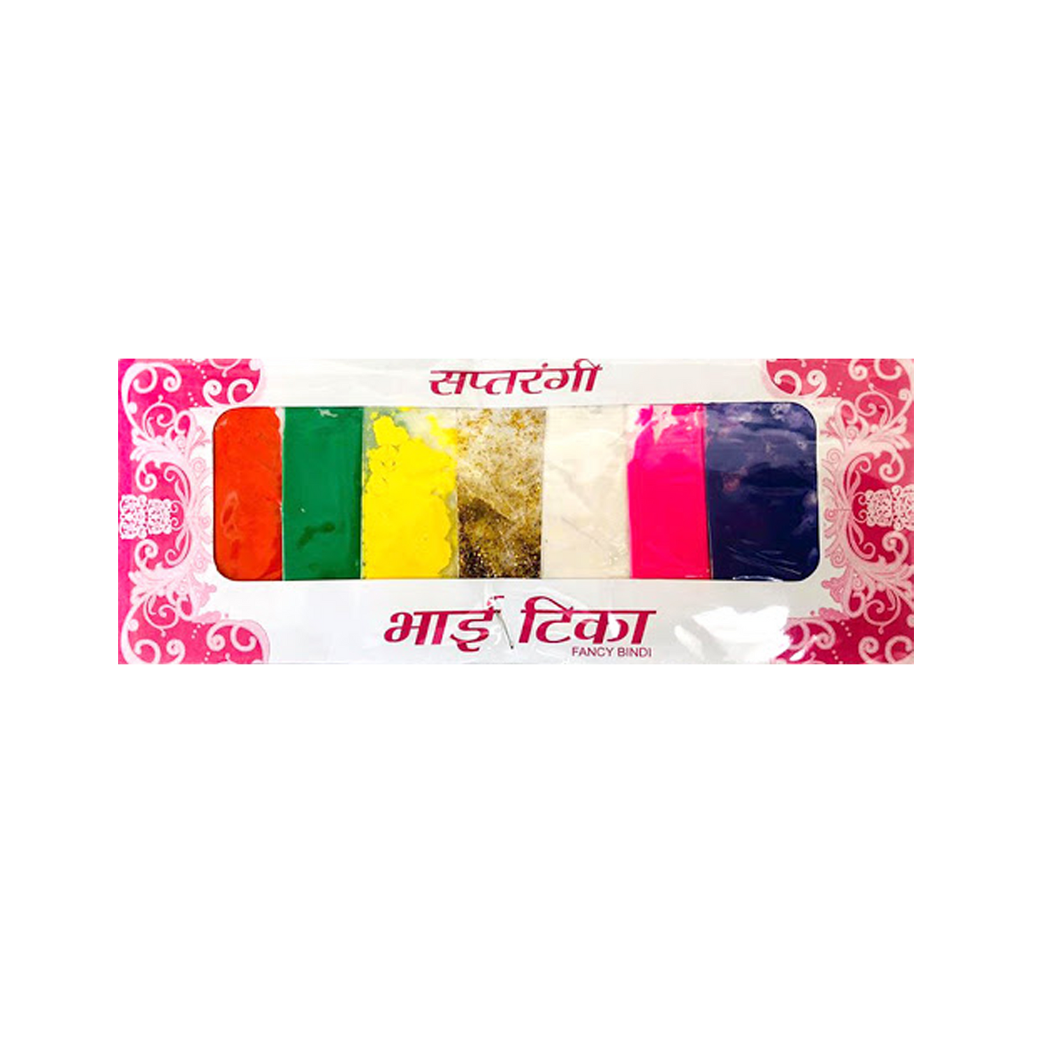 Bhai tika -SAPTARANGI TIKA image 0