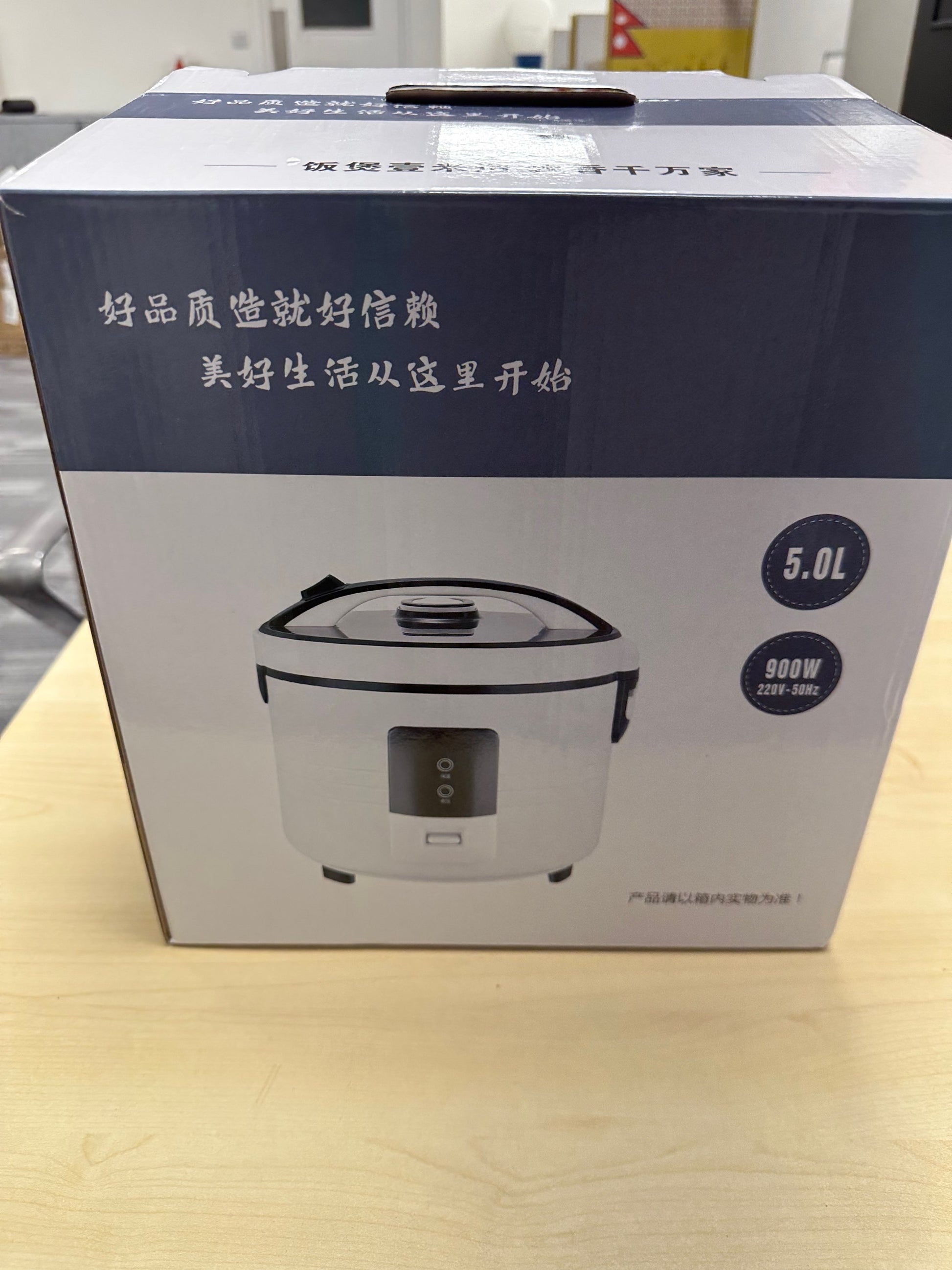 Rice Cooker 5L  image 3