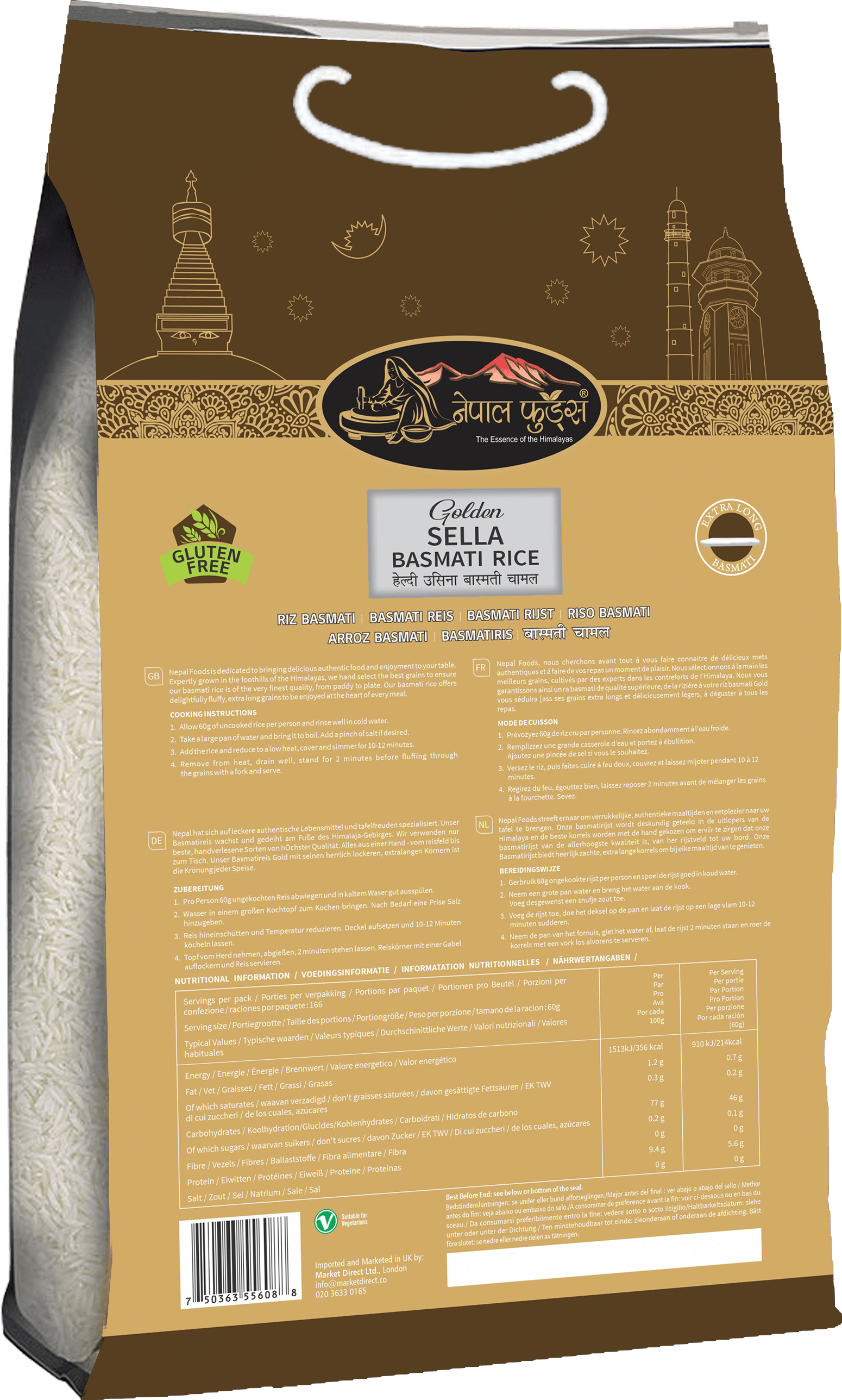 NEPAL FOODS GOLDEN SELLA 20lb  image 1