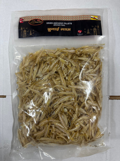 Brunei Fish- Dried Anchovy Fillets 400g – authentic Nepali product available in the UK