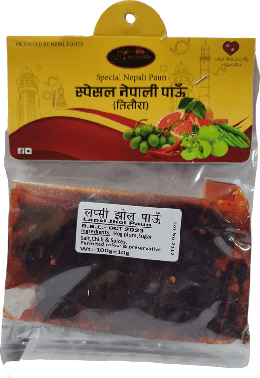 Special Titaura 110g (No.5) – authentic Nepali product available in the UK