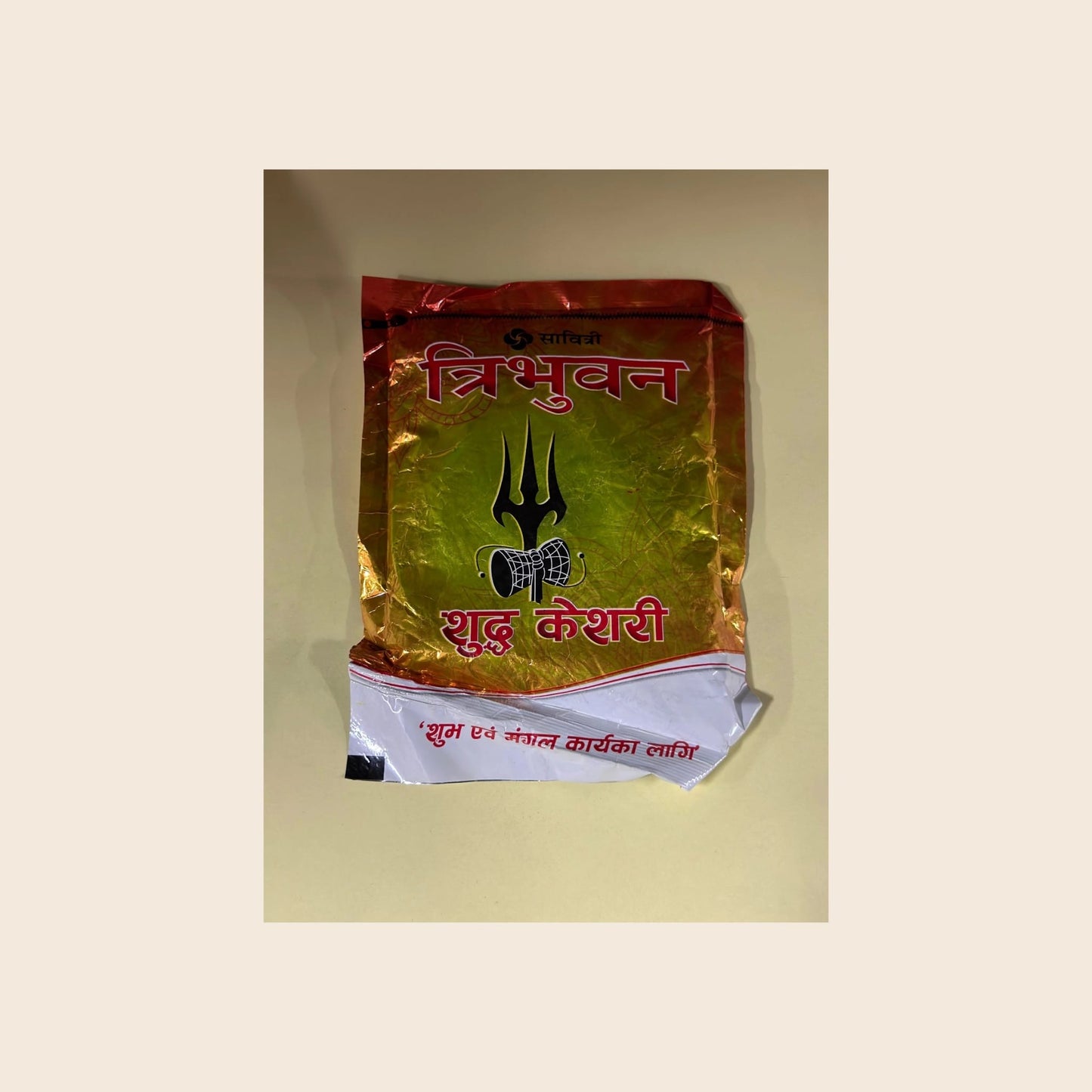 Keshari ( Yellow Colour for Puja)