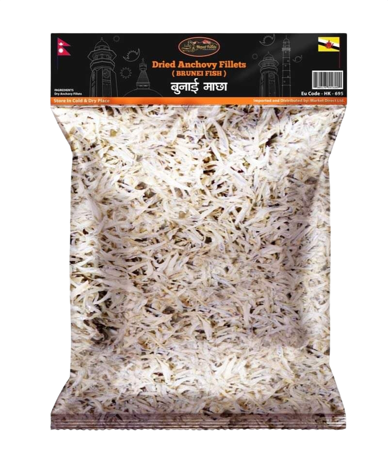 Brunei Fish- Dried Anchovy Fillets 400g image 2